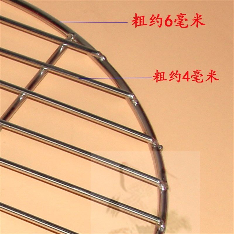 不锈钢蒸架篦子蒸盘器蒸片蒸屉蒸笼蒸锅蒸隔层蒸菜架蒸馒头垫加厚