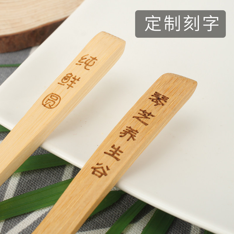 小木勺子日式长柄创意竹制竹水果叉子舀蜂蜜柠檬膏竹勺子定制logo