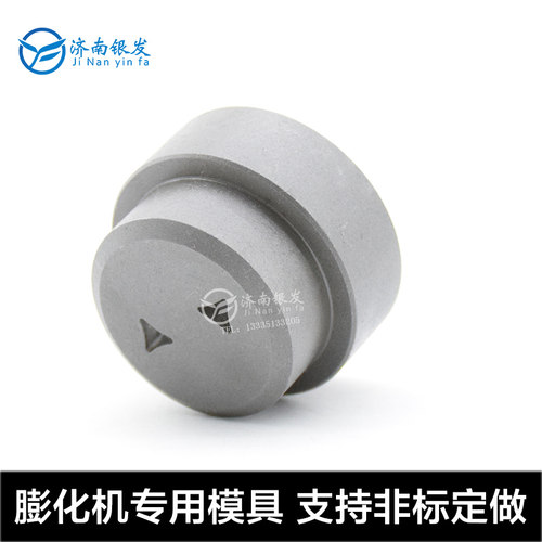 膨化机模具 宠物饲料模具 食品模具 双螺杆膨化机模具 膨化机配件