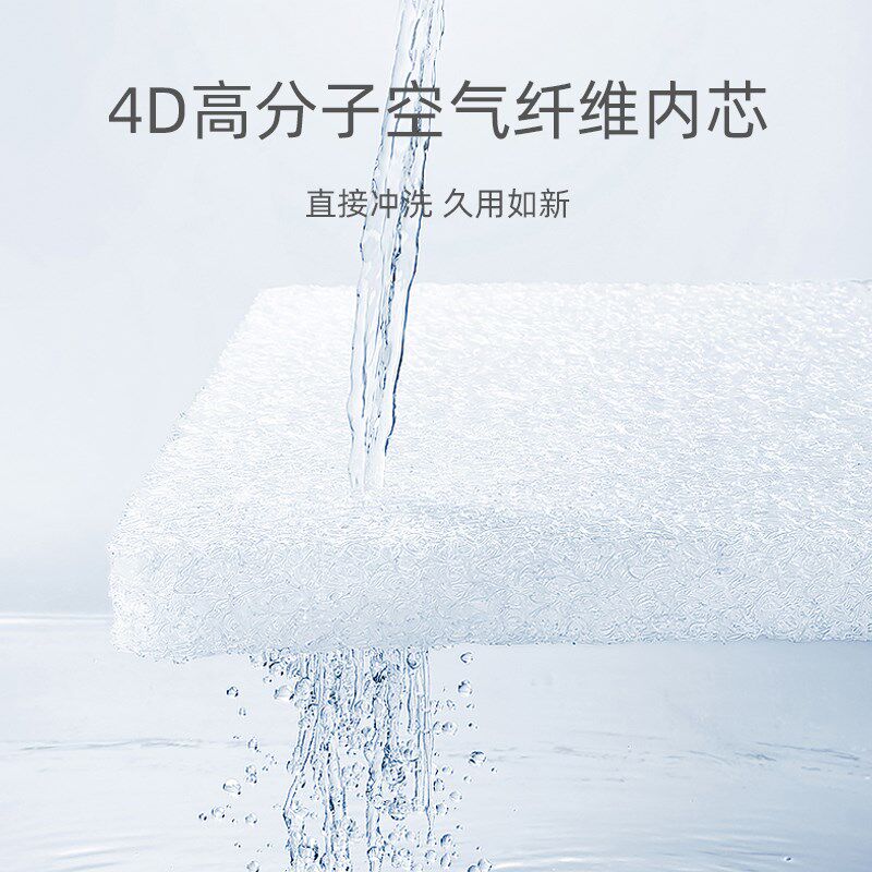 4d空气纤维婴儿床垫夏季新生儿童宝宝幼儿园专用拼接乳胶垫子定制