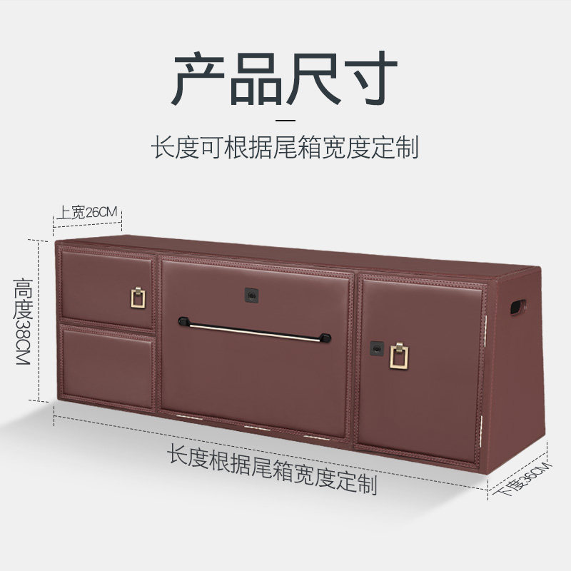 奔驰s350 s400 s450后备箱储物箱汽车尾箱收纳箱整理箱户外改装