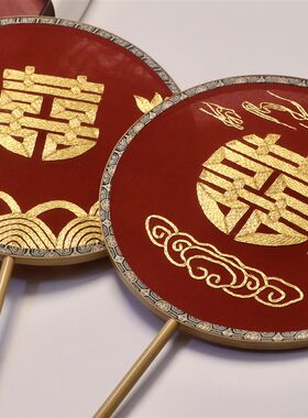 苏绣团扇纯手工盘金绣双囍喜扇婚礼结婚礼物新娘龙凤褂秀禾扇子