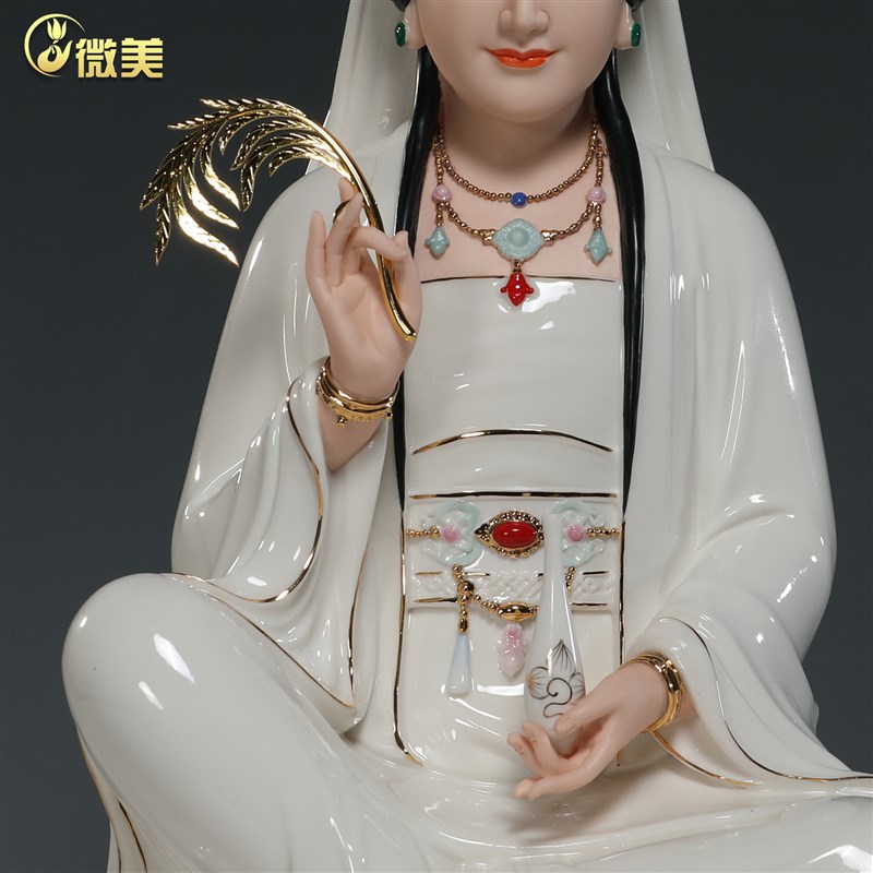 微美陶瓷12至19寸描金妙善观音佛像摆件佛像供奉家用观世音菩萨像
