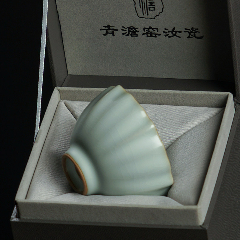 汝窑主人杯单杯陶瓷仿宋茶盏景德镇功夫茶杯品茗杯开片可养冰裂釉