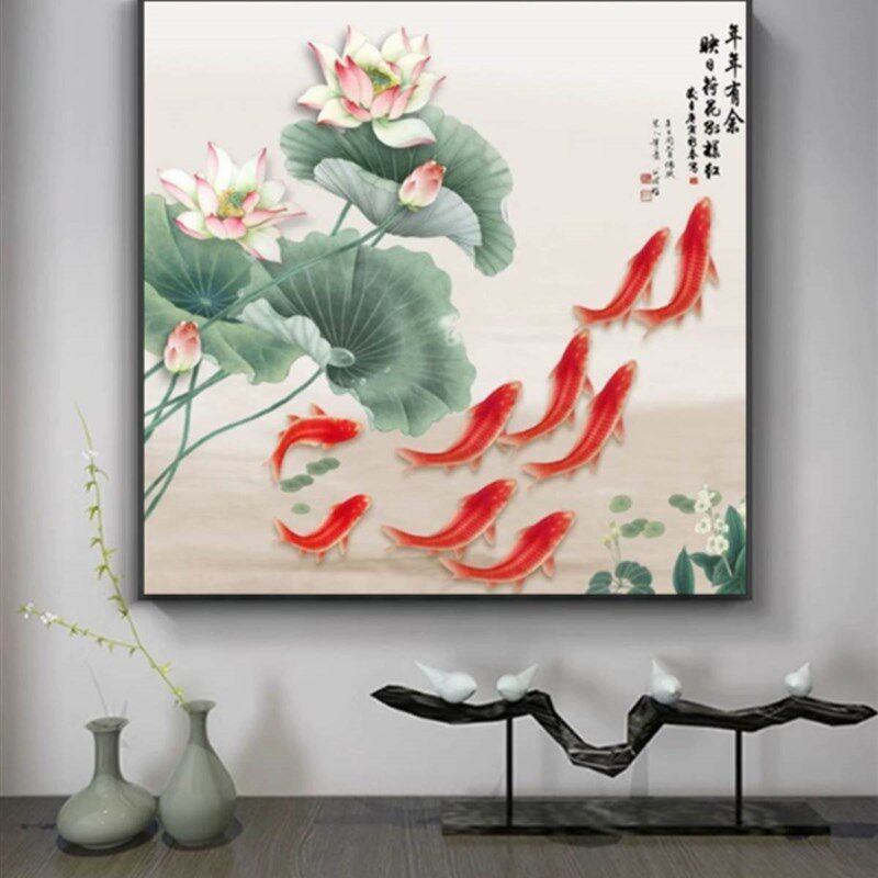 九鱼图年年有余客厅餐厅玄关装饰画新中式荷花过道挂画方的墙壁画