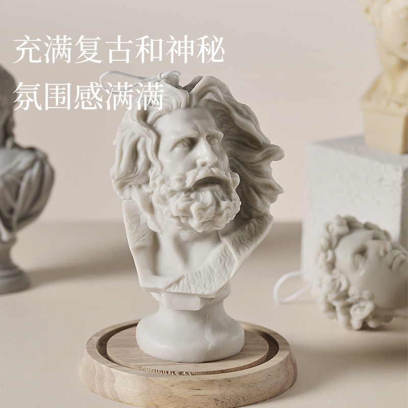 北欧复古人物人像香薰蜡烛礼盒小众高级礼物造型艺术香氛装饰摆件
