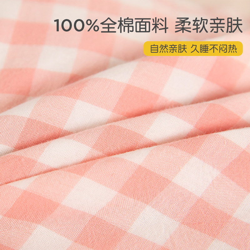 儿童荞麦枕头枕芯6岁以上幼儿园小学生专用小整头婴儿宝宝午睡枕