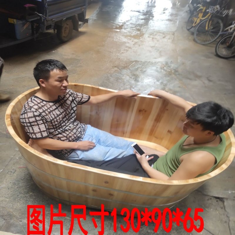 双人木桶浴桶木质加厚美容院泡澡桶沐浴桶木盆浴缸洗澡桶实木