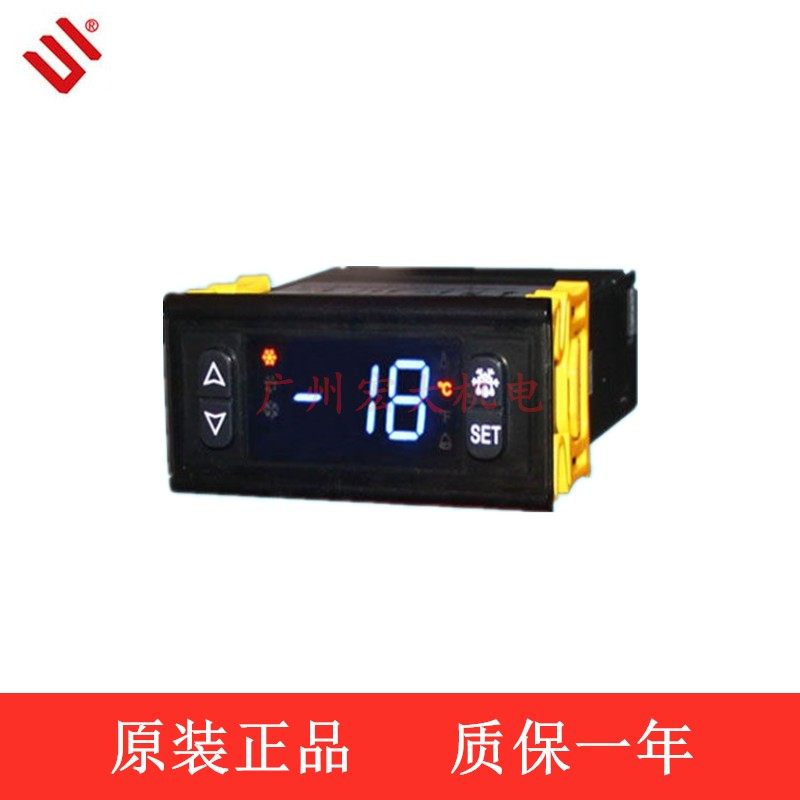 SF-402电子温控器冷柜冰柜制冷风扇照明门开关温度控制器温控仪