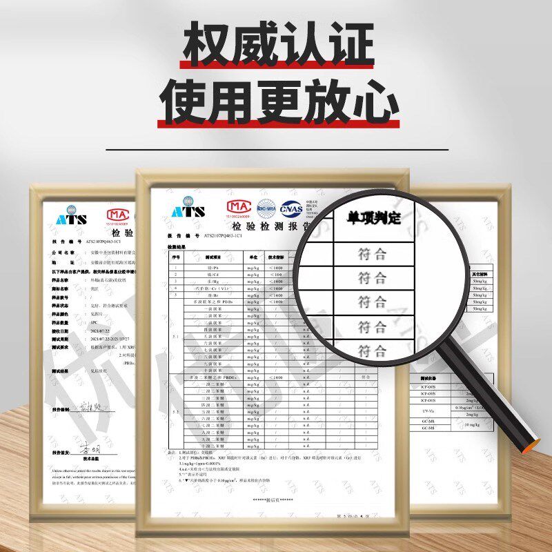 优匠外墙真石漆分格线胶带专用美纹纸胶带贴纸水包水包砂黑色线条