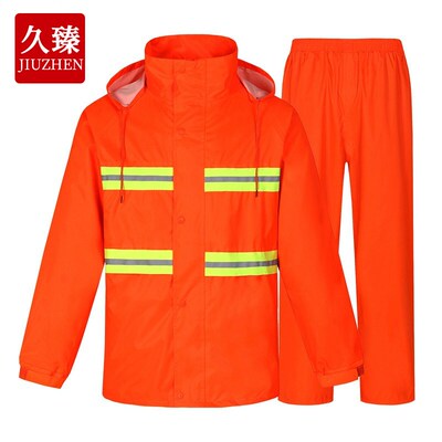 久臻9602反光雨衣路政环卫工人消防分体成人雨衣雨裤防水橙色套装