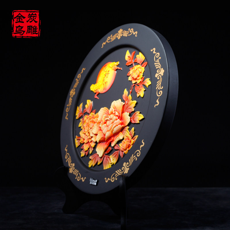 金乌炭雕花好月圆新婚礼物家居装饰品婚房摆件结婚礼物中秋节礼品