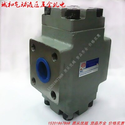 A1Y-Hb65F A1Y-Ha65F  A1Y-Ha80F A1Y-Hb80F上海产液压液控单向阀