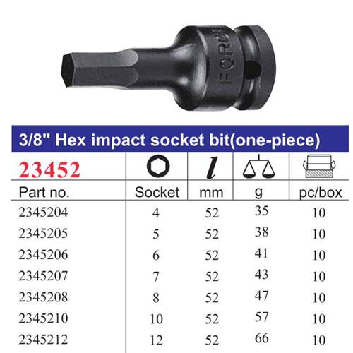 进口FORCE 3/8 气动内六角套筒 内六角批头 风炮批头套筒旋具枪头