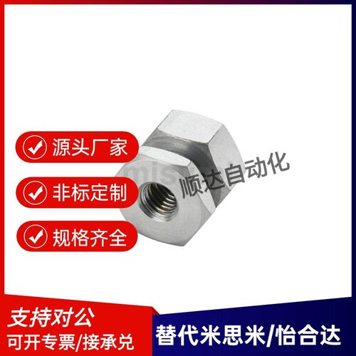 FJCL6浮动接头C-FJR3/FJRL4/5/8/10/12/14/16-0.5/0.8/1/1.25/1.5