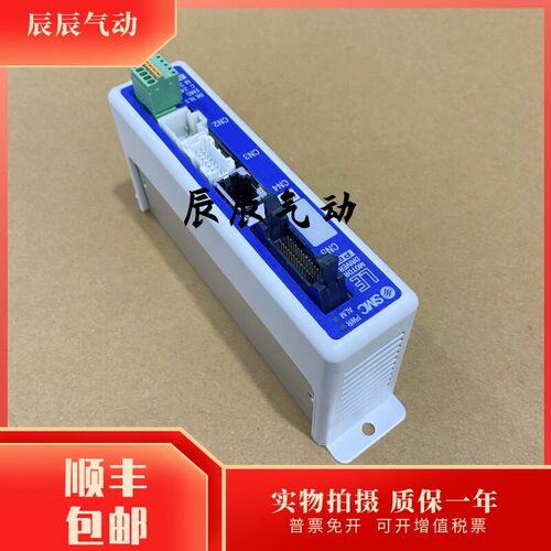 LECP6N电缸驱动器LECP6N-LEFS40A-100/150/200LEFS40A-500-R16N1