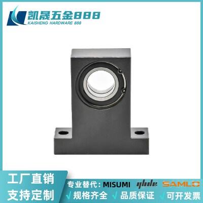 米思米轴承座组件BGMWB605/606/608/6900/6000ZZ-15/20/25/30/40