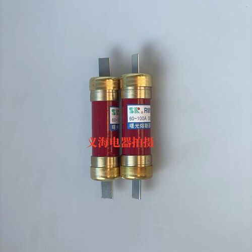 精品 RM10型 无填料封闭管式熔断器60A-100A 500V 保险丝熔芯