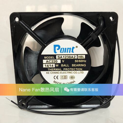 全新正品POINT风机SA1238A2HBL/HSL 12CM 12038 220V 14W散热风扇
