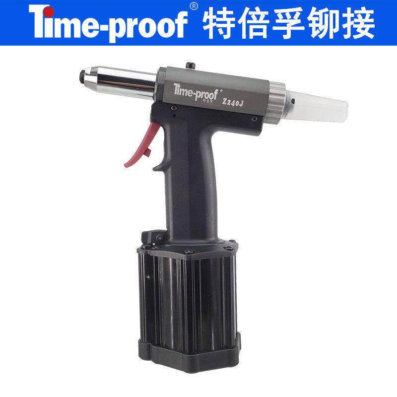 厂特倍孚Z拉40J酒专用气动抽芯铆钉枪 拉Z240J Z2铆枪 钉枪2240JV
