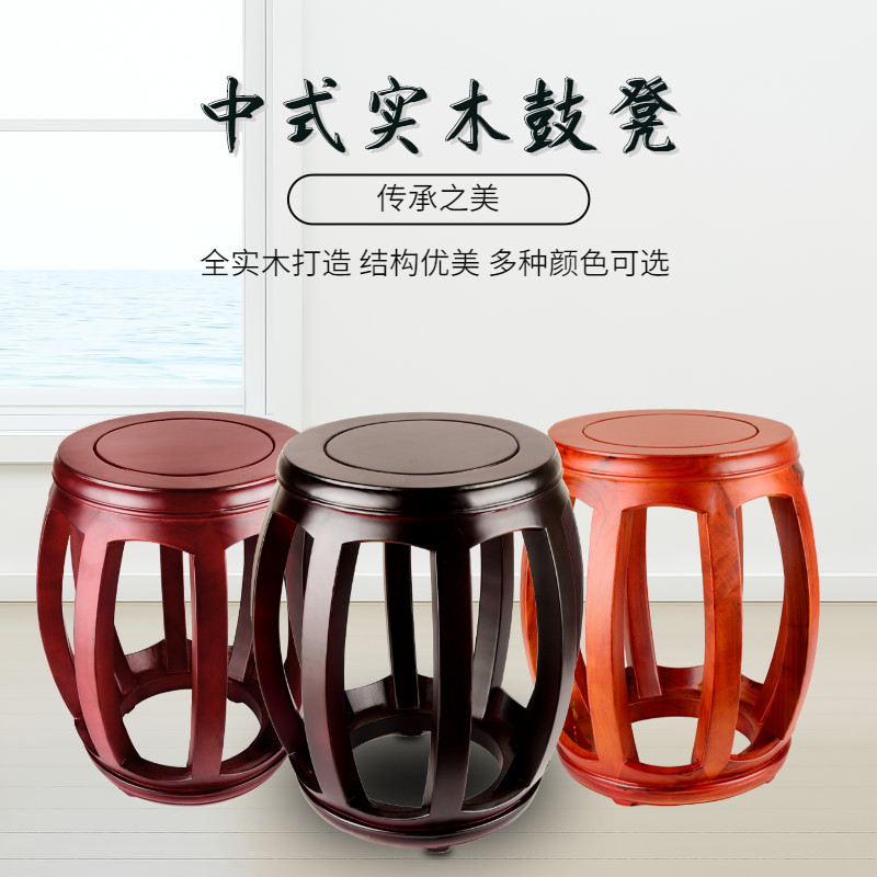 中式实木古筝凳香樟木圆凳专业弹琴用琴凳成人儿童适用古典鼓凳