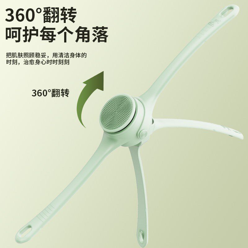 电动洗澡沐浴刷双柄搓澡器搓后背机懒人搓澡神器刷身体自动搓泥机