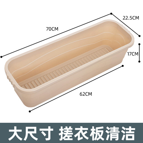 拖把桶长方形60cm拖地桶单桶家用大号加厚单卖涮洗拖把盆50拖布桶
