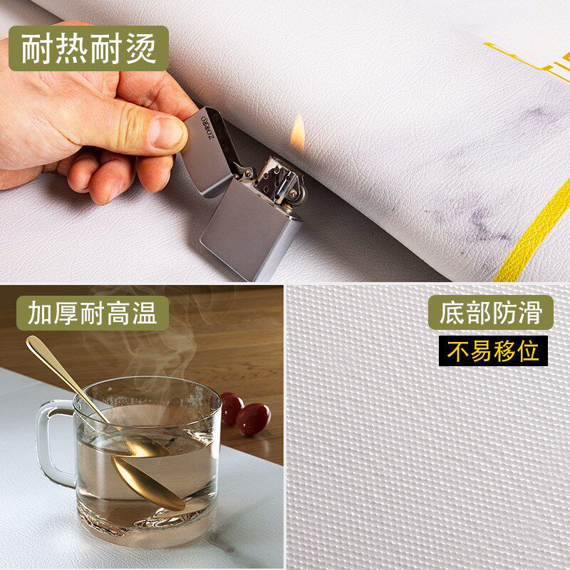 简约正方形桌垫防水防油免洗皮革餐桌垫轻奢高级感方桌布茶几台布