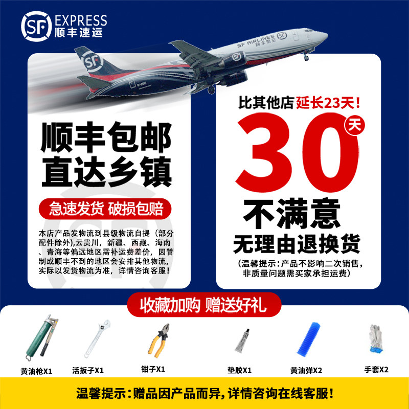 乐星大中小马力型拖拉机904 1504液压齿轮泵转向恒流溢流助力油泵