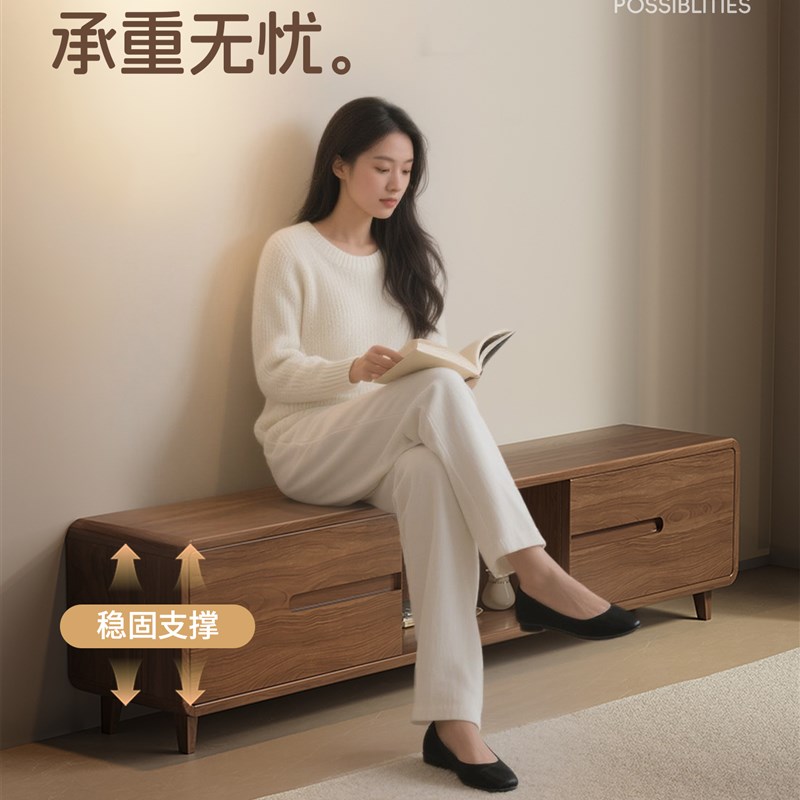 电视柜客厅收纳储物柜一体家用茶几电视柜组合可伸缩地柜视听柜子