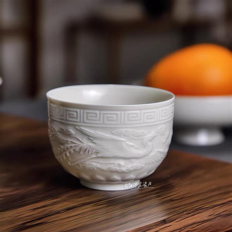 曲阳定瓷茶具定窑高温釉白瓷龙凤纹祥云茶杯主人杯双杯单杯礼盒装