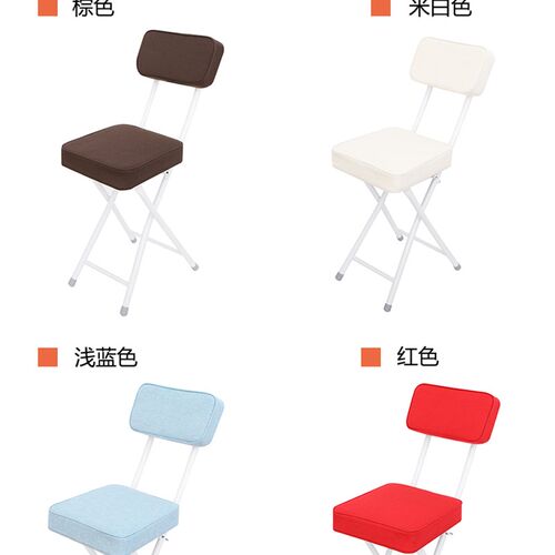 YSF简易折叠餐椅方形化妆椅书房休闲椅宿舍学生椅靠背折叠椅子