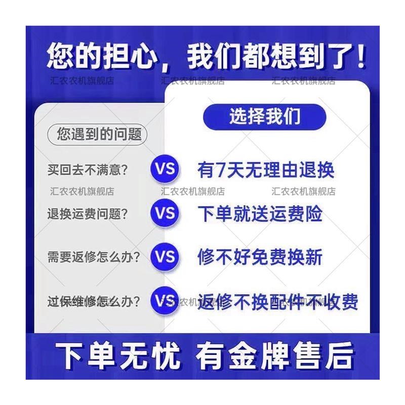 全新升级款不锈钢碾米机粉碎机一体全自动打米机多功能玉米粉粹机
