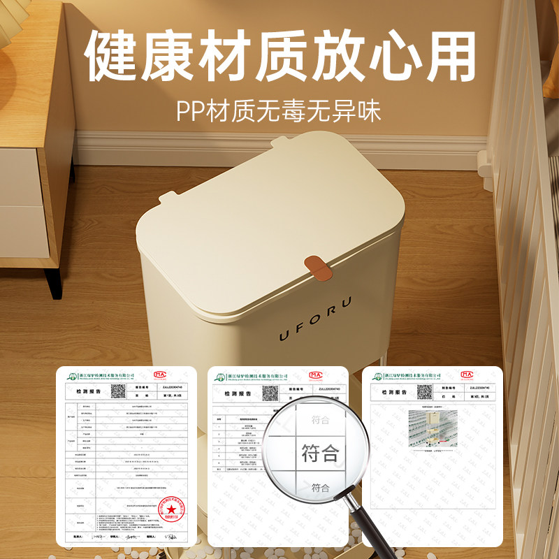 儿童房垃圾桶家用母婴用品收纳神器厨房高款置物架可移动多层夹缝