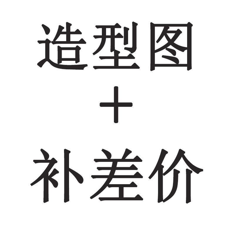 桃木葫芦珠帘水晶隔断窗化妆室卧室厨房 五帝钱一体桃木 珠帘门帘