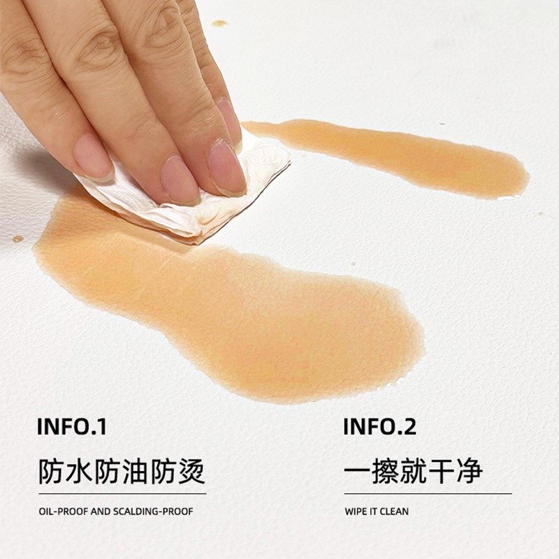 简约餐桌垫家用防滑免洗防油防水奶油风茶几垫隔热防烫梳妆桌垫子