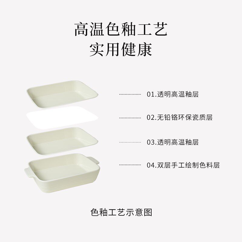 摩卡色炻瓷双耳烤盘11英寸家用空气炸锅烤箱高颜值碗长方形焗饭盘