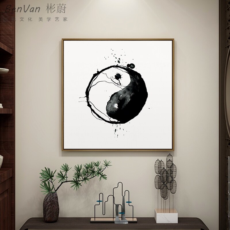 古风太极图挂画新中式茶室禅意装饰画水墨茶楼背景墙面壁画定做