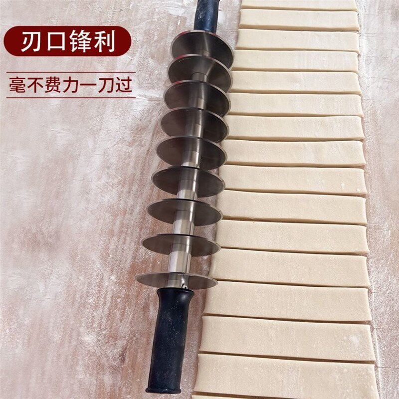 切油条多面滚轮切刀不锈钢商用烘焙披萨滚刀工具刀手动切豆腐滚刀