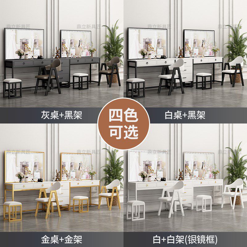 影楼专用化妆台带灯专业彩妆婚纱店学校理发店化妆桌美容院梳妆台