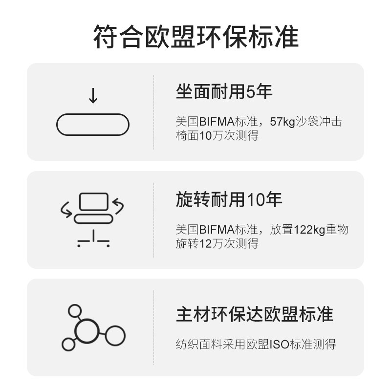 冠群电脑椅家用靠背化妆椅网红升降椅子旋转椅学生椅办公椅主播椅