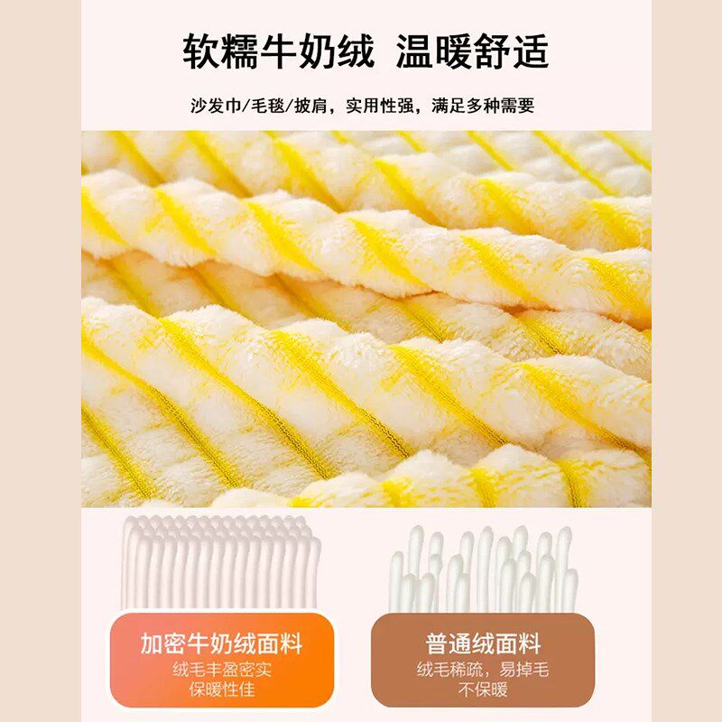 猫咪防抓沙发套保护贴防猫抓皮沙发垫布料防猫爪套罩猫抓毯宠物垫