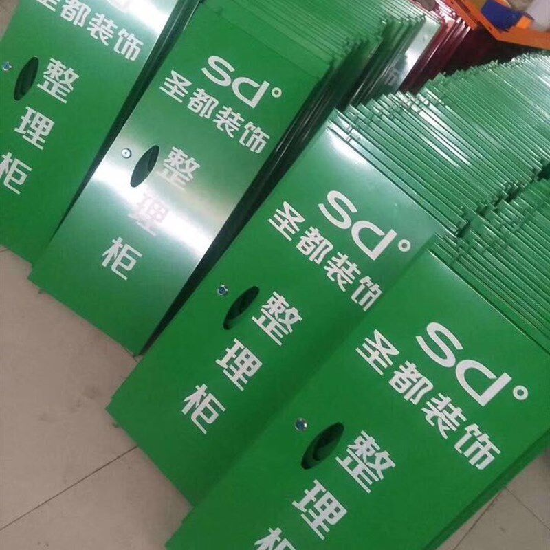 拆卸组装简易工地整理柜收纳箱工具箱工地装修整理柜工具箱定制