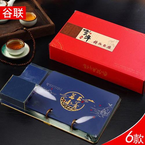 木雷2026年台历新款定制日历礼盒套装多功能创意木质桌面摆件镂空