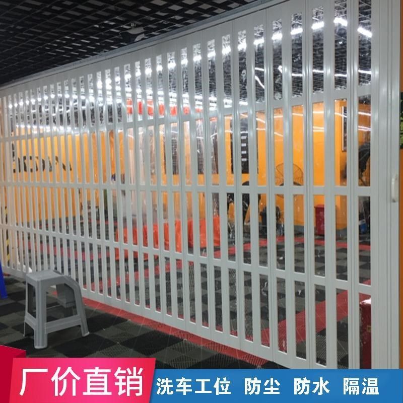 pvc折叠门帘推拉门厨房卫生间吊门转角楼梯口空调隔断百叶防油烟图片