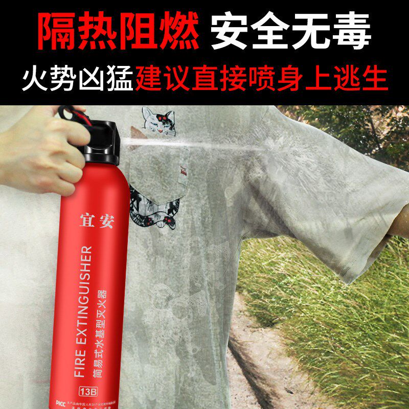 反光汽车用三脚架警示牌年检安全验车检三件套小车载灭火器三角架