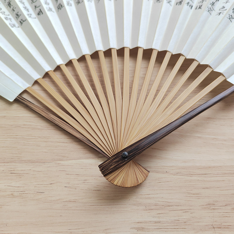 手写心经折扇小楷书法毛笔字文玩中国古风苏工扇面金丝半棕竹扇子