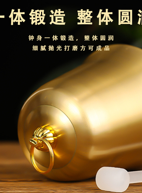 黄铜家用吊钟风铃复古地钟 光面铜钟生日礼物客厅挂饰