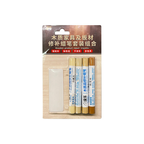 实木家具修补蜡笔木质复合地板门窗破损钉眼修补漆开裂坑洞填充膏