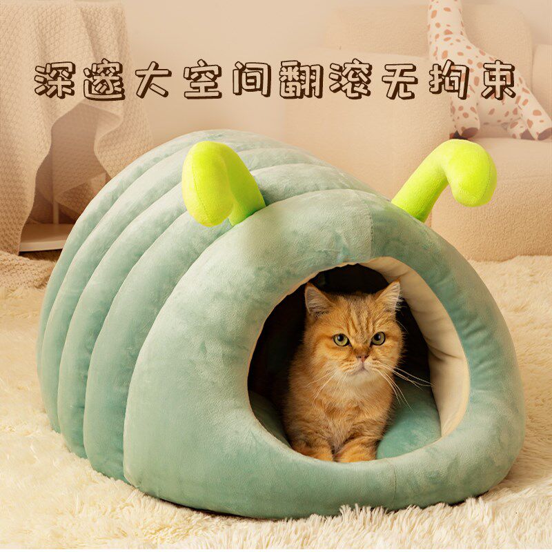 毛毛虫睡袋猫窝冬季保暖猫咪加厚帐篷封闭式宠物狗窝猫咪冬屋